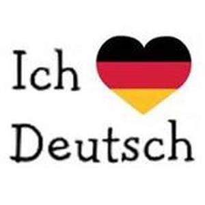 Ich liebe Deutsch Ich liebe Deutsch